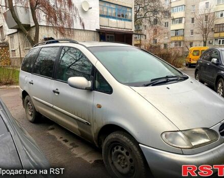 Серый Форд Галакси, объемом двигателя 1.9 л и пробегом 0 тыс. км за 2000 $, фото 1 на Automoto.ua