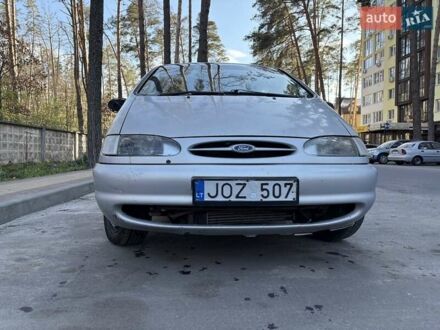 Форд Галакси 1999 в Киеве на Automoto.ua Серый Форд Галакси, объемом двигателя 1.9 л и пробегом 880 тыс. км за 1400 $, фото 1 на Automoto.ua