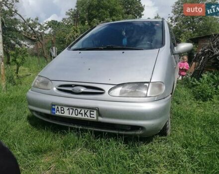 Сірий Форд Галаксі, об'ємом двигуна 1.9 л та пробігом 300 тис. км за 3200 $, фото 1 на Automoto.ua