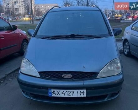 Сірий Форд Галаксі, об'ємом двигуна 1.9 л та пробігом 280 тис. км за 3300 $, фото 1 на Automoto.ua