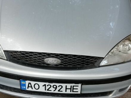 Серый Форд Галакси, объемом двигателя 2.3 л и пробегом 275 тыс. км за 2300 $, фото 1 на Automoto.ua