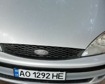 Сірий Форд Галаксі, об'ємом двигуна 2.3 л та пробігом 275 тис. км за 2300 $, фото 1 на Automoto.ua