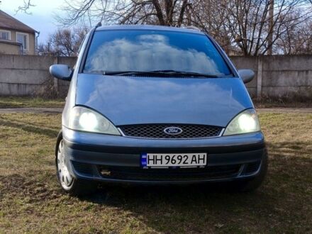 Серый Форд Галакси, объемом двигателя 1.9 л и пробегом 451 тыс. км за 3300 $, фото 1 на Automoto.ua