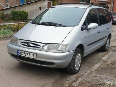 Серый Форд Галакси, объемом двигателя 1.9 л и пробегом 322 тыс. км за 3500 $, фото 1 на Automoto.ua