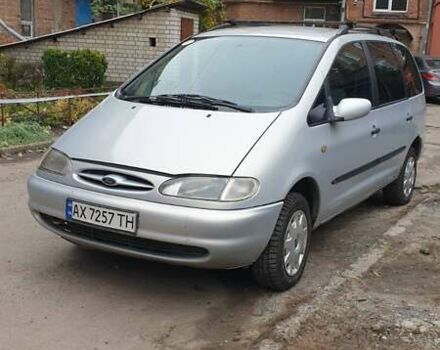 Серый Форд Галакси, объемом двигателя 1.9 л и пробегом 322 тыс. км за 3500 $, фото 1 на Automoto.ua