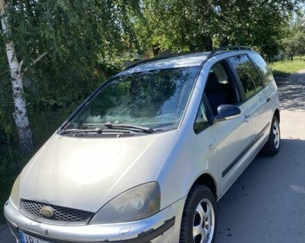 Сірий Форд Галаксі, об'ємом двигуна 1.9 л та пробігом 3 тис. км за 1900 $, фото 1 на Automoto.ua