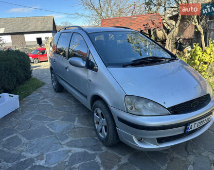 Форд Галаксі 2000 у Коломые на Automoto.ua Сірий Форд Галаксі, об'ємом двигуна 1.9 л та пробігом 300 тис. км за 2850 $, фото 1 на Automoto.ua