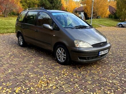 Форд Галаксі 2001 у Харкові на Automoto.ua Сірий Форд Галаксі, об'ємом двигуна 1.9 л та пробігом 0 тис. км за 2500 $, фото 1 на Automoto.ua