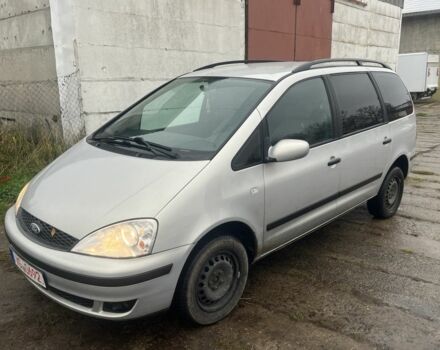 Серый Форд Галакси, объемом двигателя 1.9 л и пробегом 247 тыс. км за 1162 $, фото 1 на Automoto.ua