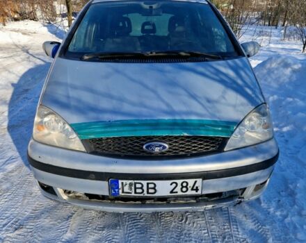 Серый Форд Галакси, объемом двигателя 1.9 л и пробегом 417 тыс. км за 2100 $, фото 1 на Automoto.ua