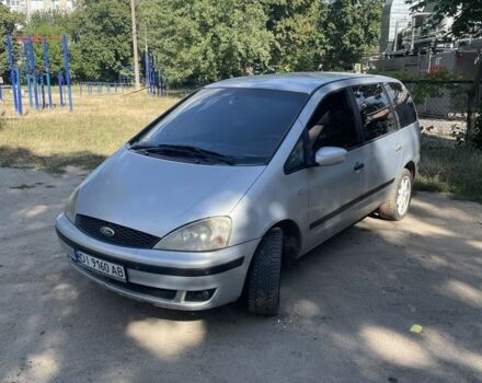 Сірий Форд Галаксі, об'ємом двигуна 1.9 л та пробігом 499 тис. км за 2898 $, фото 1 на Automoto.ua