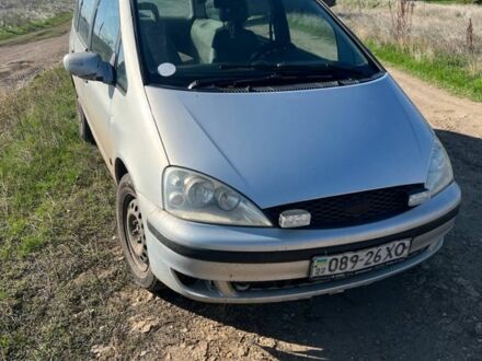 Серый Форд Галакси, объемом двигателя 2 л и пробегом 3 тыс. км за 1538 $, фото 1 на Automoto.ua