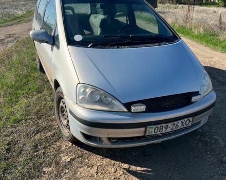 Серый Форд Галакси, объемом двигателя 2 л и пробегом 3 тыс. км за 1538 $, фото 1 на Automoto.ua