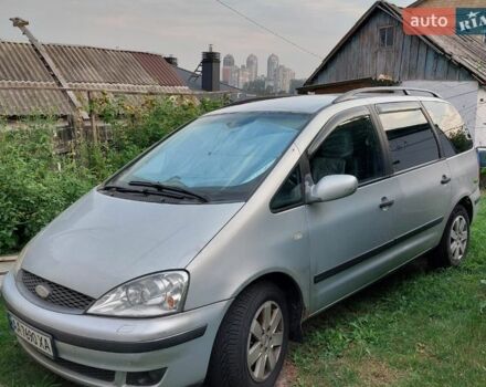 Сірий Форд Галаксі, об'ємом двигуна 1.9 л та пробігом 340 тис. км за 2300 $, фото 1 на Automoto.ua