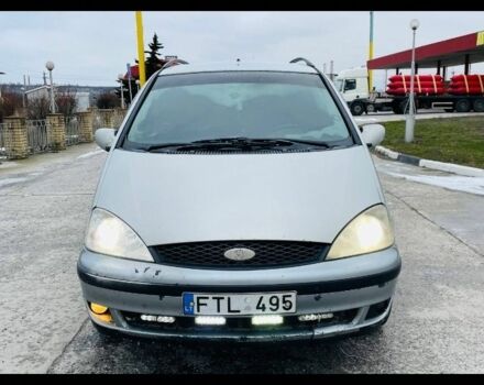 Серый Форд Галакси, объемом двигателя 1.9 л и пробегом 3 тыс. км за 2786 $, фото 1 на Automoto.ua