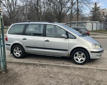 Серый Форд Галакси, объемом двигателя 1.9 л и пробегом 288 тыс. км за 1600 $, фото 1 на Automoto.ua