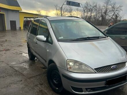 Серый Форд Галакси, объемом двигателя 0 л и пробегом 380 тыс. км за 2050 $, фото 1 на Automoto.ua