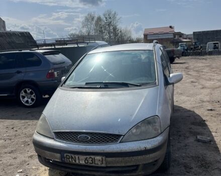 Сірий Форд Галаксі, об'ємом двигуна 0 л та пробігом 3 тис. км за 1723 $, фото 1 на Automoto.ua