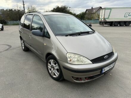 Серый Форд Галакси, объемом двигателя 1.9 л и пробегом 320 тыс. км за 3250 $, фото 1 на Automoto.ua