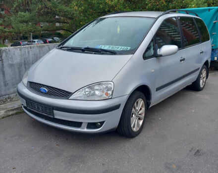 Серый Форд Галакси, объемом двигателя 1.9 л и пробегом 270 тыс. км за 4500 $, фото 1 на Automoto.ua