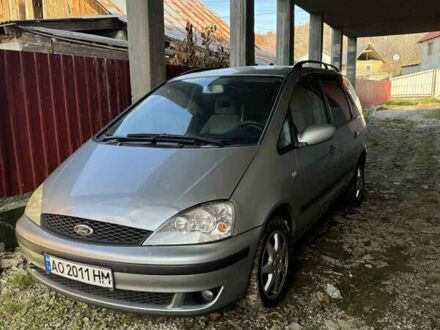 Серый Форд Галакси, объемом двигателя 1.9 л и пробегом 190 тыс. км за 3800 $, фото 1 на Automoto.ua