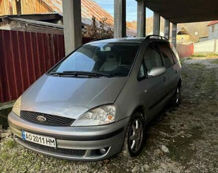 Сірий Форд Галаксі, об'ємом двигуна 1.9 л та пробігом 190 тис. км за 3800 $, фото 1 на Automoto.ua