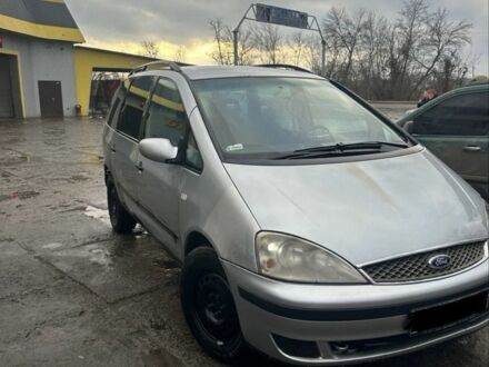 Серый Форд Галакси, объемом двигателя 1.9 л и пробегом 330 тыс. км за 2100 $, фото 1 на Automoto.ua