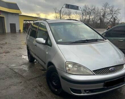 Серый Форд Галакси, объемом двигателя 1.9 л и пробегом 330 тыс. км за 2100 $, фото 1 на Automoto.ua