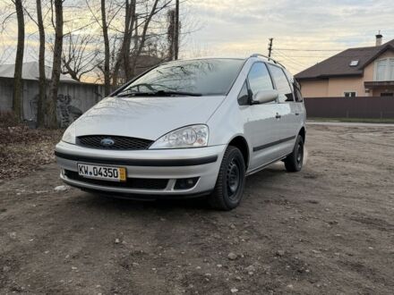Сірий Форд Галаксі, об'ємом двигуна 1.9 л та пробігом 248 тис. км за 2400 $, фото 1 на Automoto.ua