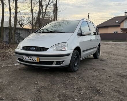 Серый Форд Галакси, объемом двигателя 1.9 л и пробегом 248 тыс. км за 2190 $, фото 1 на Automoto.ua