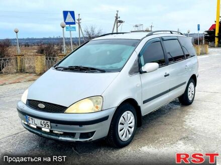 Серый Форд Галакси, объемом двигателя 1.9 л и пробегом 330 тыс. км за 1999 $, фото 1 на Automoto.ua