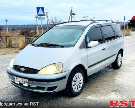 Серый Форд Галакси, объемом двигателя 1.9 л и пробегом 330 тыс. км за 1999 $, фото 1 на Automoto.ua