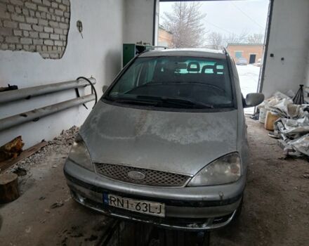Серый Форд Галакси, объемом двигателя 1.9 л и пробегом 330 тыс. км за 2200 $, фото 1 на Automoto.ua
