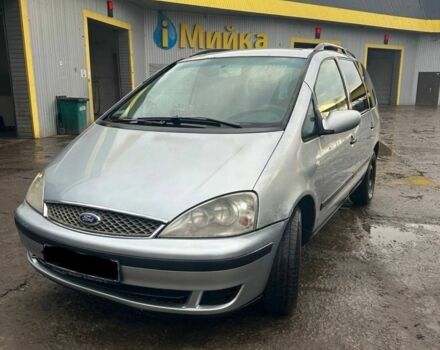 Серый Форд Галакси, объемом двигателя 0 л и пробегом 347 тыс. км за 2250 $, фото 1 на Automoto.ua