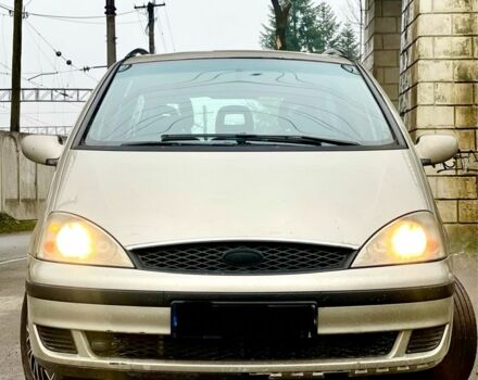 Серый Форд Галакси, объемом двигателя 0 л и пробегом 200 тыс. км за 2200 $, фото 1 на Automoto.ua