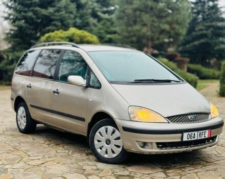 Серый Форд Галакси, объемом двигателя 1.9 л и пробегом 300 тыс. км за 2050 $, фото 1 на Automoto.ua