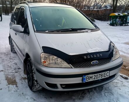 Серый Форд Галакси, объемом двигателя 1.9 л и пробегом 560 тыс. км за 4900 $, фото 1 на Automoto.ua