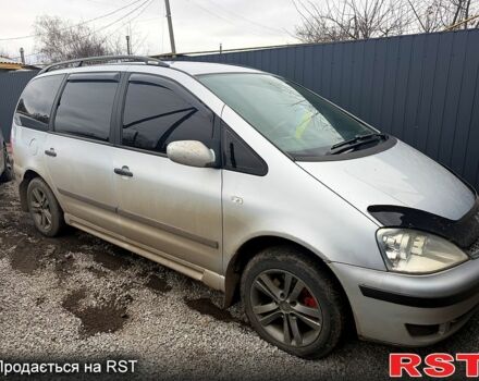 Серый Форд Галакси, объемом двигателя 1.9 л и пробегом 250 тыс. км за 3850 $, фото 1 на Automoto.ua