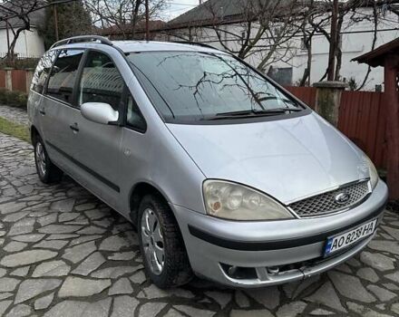 Сірий Форд Галаксі, об'ємом двигуна 1.9 л та пробігом 358 тис. км за 4500 $, фото 1 на Automoto.ua