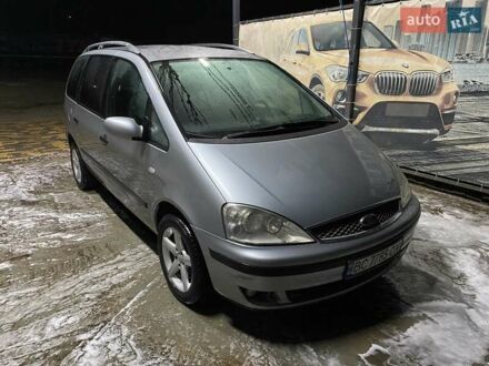 Форд Галакси 2006 в Перемышлянах на Automoto.ua Серый Форд Галакси, объемом двигателя 1.9 л и пробегом 388 тыс. км за 6100 $, фото 1 на Automoto.ua
