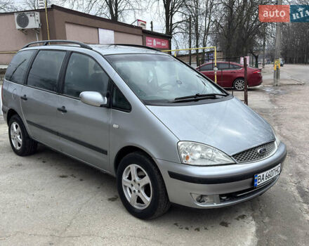 Сірий Форд Галаксі, об'ємом двигуна 1.9 л та пробігом 263 тис. км за 5800 $, фото 1 на Automoto.ua