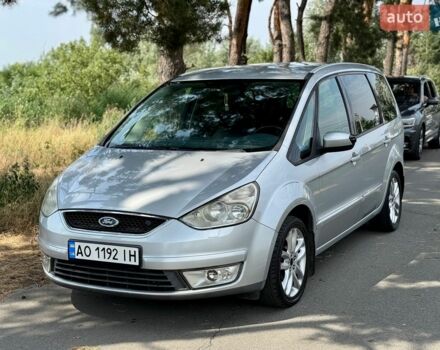 Сірий Форд Галаксі, об'ємом двигуна 2 л та пробігом 313 тис. км за 5600 $, фото 1 на Automoto.ua