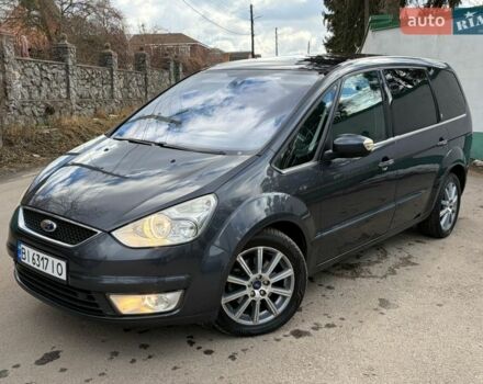 Сірий Форд Галаксі, об'ємом двигуна 2.3 л та пробігом 204 тис. км за 7890 $, фото 1 на Automoto.ua