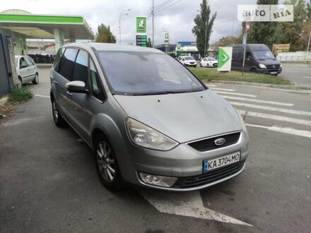 Форд Галаксі 2009 у Києві на Automoto.ua Сірий Форд Галаксі, об'ємом двигуна 1.8 л та пробігом 240 тис. км за 9200 $, фото 1 на Automoto.ua