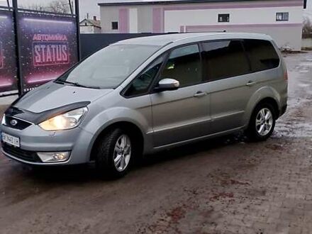 Форд Галаксі 2010 у Рівному на Automoto.ua Сірий Форд Галаксі, об'ємом двигуна 2 л та пробігом 270 тис. км за 9999 $, фото 1 на Automoto.ua