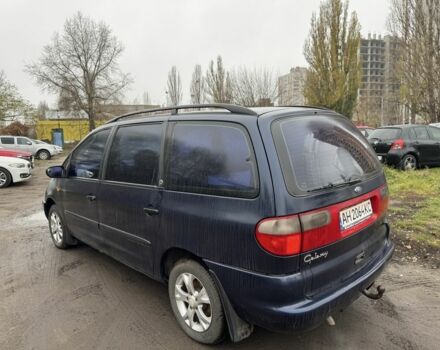 Синий Форд Галакси, объемом двигателя 2 л и пробегом 350 тыс. км за 3000 $, фото 4 на Automoto.ua