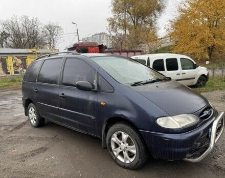 Синий Форд Галакси, объемом двигателя 2 л и пробегом 350 тыс. км за 3000 $, фото 5 на Automoto.ua