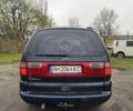 Синий Форд Галакси, объемом двигателя 2 л и пробегом 350 тыс. км за 3000 $, фото 3 на Automoto.ua