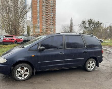 Синий Форд Галакси, объемом двигателя 2 л и пробегом 350 тыс. км за 3000 $, фото 1 на Automoto.ua