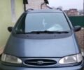 Синий Форд Галакси, объемом двигателя 2 л и пробегом 60 тыс. км за 1906 $, фото 1 на Automoto.ua